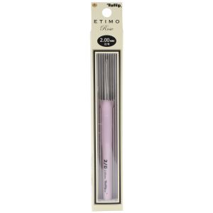 Tulip Etimo Rose Crochet Hook-Size 2/2mm (Pack of 3)