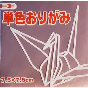 Aitoh Origami Paper 3 Square 60/Pkg-Metallic Copper (Pack of 3)