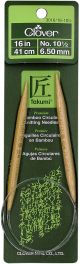 Takumi Bamboo Circular Knitting Needles 16 inch Size 10.5/6.5mm