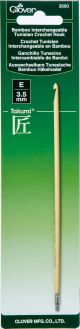 Clover Bamboo Interchangeable Tunisian Crochet Hook Size E Per 3.5mm Takumi