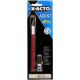 X ACTO R AXENT 1 Craft Knife with Cap Red