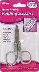 Allary Folding Scissors 3.25 Inch
