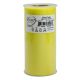 Expo Shiny Tulle 6 Inch X25yd Spool Yellow