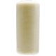 Falk Tulle 6 inch X25yd Spool Ivory