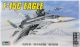 Plastic Model Kit F 15C Eagle