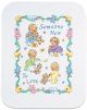 Dimensions/Baby Hugs Quilt Stamped Cross Stitch Kit 34 inch X43 inch Someone New