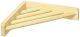 Prevue Pet Corner laddered platform / Wood