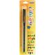 Calligraphy Marker 2mm Black