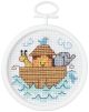 Janlynn Mini Counted Cross Stitch Kit 2.5 inch Round Noah s Ark 18 Count 