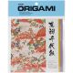 Origami Paper 5.875 Inch X5.875 Inch 8 Per Pkg Yuzen Washi Red