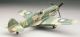 Plastic Model Kit P 408 Tiger Shark 1 48