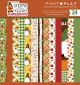PhotoPlay Double Sided Paper Pad 6 inch X6 inch 24 Per Pkg Gnome For Thanksgiving