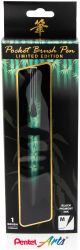 Pentel Arts Limited Edition Pocket Brush Pen Bamboo Wrap