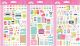 Dooblebug Mini Cardstock Stickers 3 Per Pkg Cute and Crafty Icons