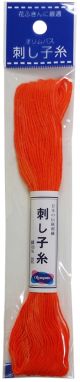 Olympus Sashiko Cotton Thread 22yd Solid Orange