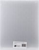 Grafix Shrink Film 8.5 inch X 11 inch 50 Per Pkg Sanded