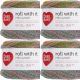 Spinrite Red Heart Roll With It Melange Yarn Green Room Pack of 4 Skein