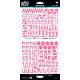 Illustrated Faith Cardstock Stickers Alphabet Homespun One in a Melon