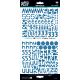 Illustrated Faith Cardstock Stickers Alphabet Homespun Mrs Blueberry