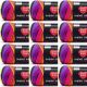 Spinrite Red Heart Super Saver Yarn Bright Stripe Pack of 12 Skein