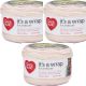 Spinrite Red Heart It s A Wrap Rainbow Yarn Whisper Pack of 3 Skein