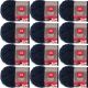 Spinrite Red Heart Hygge Yarn 5oz Indigo Pack of 12 Skein