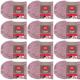 Spinrite Red Heart Hygge Yarn 5oz Lavender Pack of 12 Skein