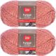 Spinrite Red Heart Hygge Yarn 8oz Rust Pack of 2 Skein