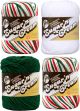 Spinrite Lily Sugar n Cream Limited Edition 100 Percent Cotton Yarn Coordinated Mistletoe x 2 Dark Pine White4 Pack of 4 Skein