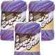 Spinrite Lily Sugar n Cream Yarn Ombres Jewels Pack of 3 Skein