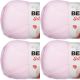 Spinrite Bernat Softee Baby Yarn Solids Pink Pack of 4 Skein