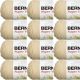 Spinrite Bernat Super Value Solid Yarn Oatmeal Pack of 12 Skein