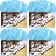 Spinrite Lily Sugar n Cream Yarn Ombres Super Size Swimming Pool Pack of 4 Skein