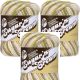 Spinrite Lily Sugar n Cream Yarn Ombres Guacamole Pack of 3 Skein
