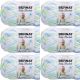 Spinrite Bernat Baby Blanket Yarn Funny Prints Pack of 6 Skein