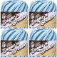 Spinrite Lily Sugar n Cream Yarn Ombres Super Size Hippi Pack of 4 Skein