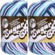 Spinrite Lily Sugar n Cream Yarn Ombres Moondance Pack of 2 Skein