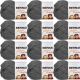 Spinrite Bernat Softee Chunky Yarn True Grey Pack of 12 Skein
