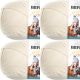 Spinrite Bernat Softee Chunky Big Ball Yarn Solids Aran Pack of 4 Skein