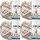 Spinrite Bernat Baby Blanket Big Ball Yarn Little Sand Castles Pack of 4 Skein
