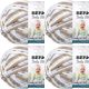 Spinrite Bernat Baby Blanket Big Ball Yarn Little Cosmos Pack of 4 Skein