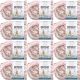 Spinrite Bernat Baby Blanket Big Ball Yarn Little Petunias Pack of 12 Skein