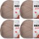 Spinrite Bernat Softee Baby Yarn Solids Little Mouse Pack of 4 Skein