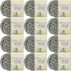Spinrite Bernat Baby Blanket Yarn Sand Baby Pack of 12 Skein