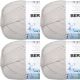 Spinrite Bernat Baby Sport Big Ball Yarn Solids Baby Grey Pack of 4 Skein