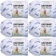 Spinrite Bernat Baby Blanket Yarn Little Denim Print Pack of 6 Skein