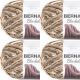 Spinrite Bernat Blanket Big Ball Yarn Sonoma Pack of 4 Skein