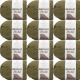 Spinrite Bernat Blanket Big Ball Yarn Olive Pack of 12 Skein