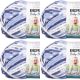 Spinrite Bernat Baby Blanket Big Ball Yarn Blue Dreams Pack of 4 Skein