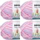Spinrite Bernat Baby Blanket Big Ball Yarn Pretty Girl Pack of 4 Skein